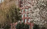 内蒙古大学毕业证查询网