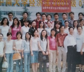 中南大学毕业证(中南大学毕业证不同颜色代表什么)