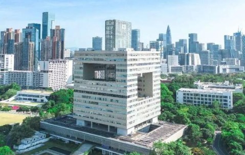 深圳大学附属华南医院