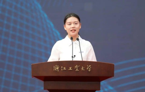 浙江工业大学文凭(浙江工业大学的毕业证是什么样子的)
