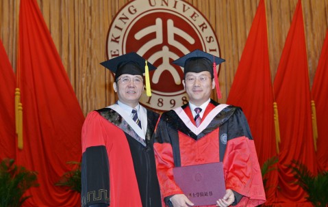 苏州大学拿学位证书达到什么要求