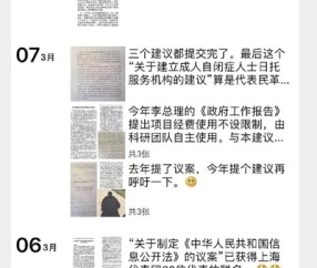 上海财经大学文凭(上海财经大学认可度高吗)