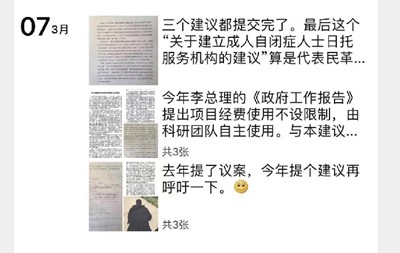 上海财经大学文凭(上海财经大学认可度高吗)