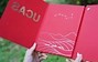 中国科学技术大学文凭(中国科学技术大学读几年)