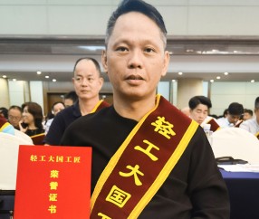 福建师范大学有什么专业