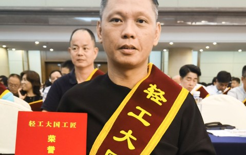 福建师范大学有什么专业