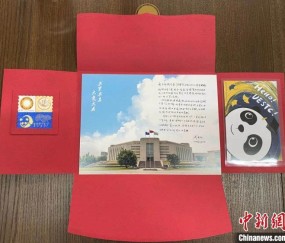桂林电子科技大学毕业证