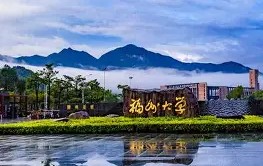 福州大学官网