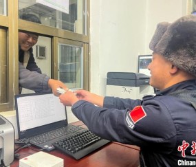 24小时制作证件沈阳