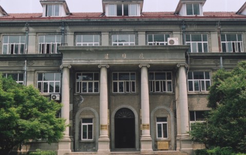 东南大学二学历