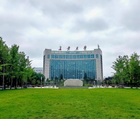 长安大学(长安大学公路学院)
