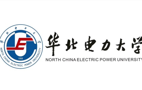 华北电力大学是985还是211