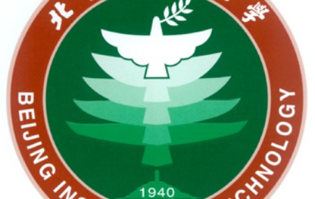 北京理工大学学历