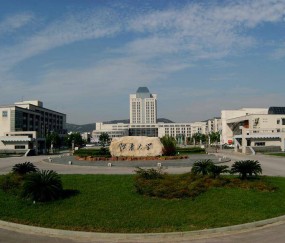 江南大学毕业证(江南大学毕业证封皮)