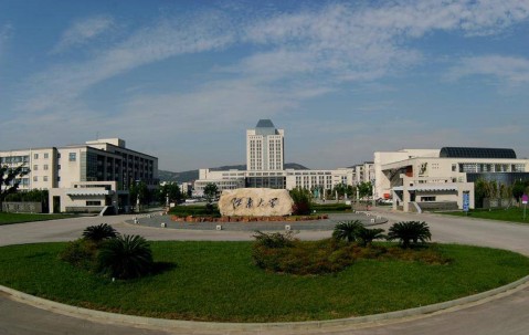 江南大学毕业证(江南大学毕业证封皮)