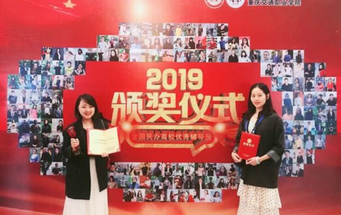 大学毕业证啥时候发