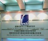 华中科技大学毕业证发放时间