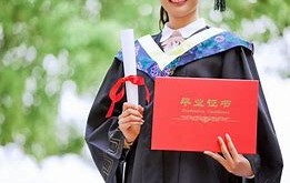安徽大学几年制