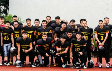 上海大学毕业证书是什么样子的
