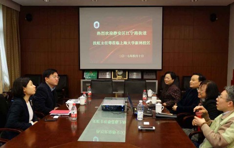 上海大学学位证书条件