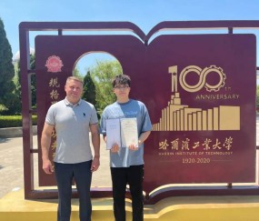 哈尔滨工程大学文凭(哈尔滨工程大学认可度怎样)