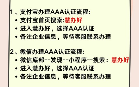 四川省基层卫生中级证书办理