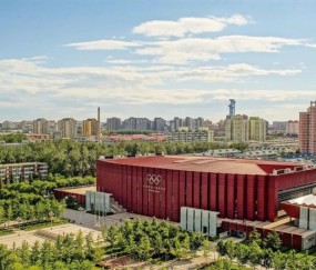 北京科技大学简介