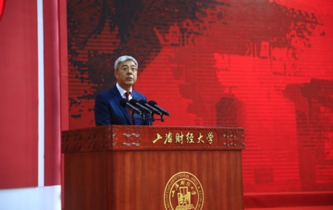 上海财经大学毕业证(上海财经大学毕业证书编号查询)
