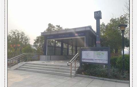 华中科技大学录取分数线