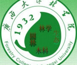 广西大学毕业证(广西大学毕业证封面)