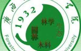 广西大学毕业证(广西大学毕业证封面)