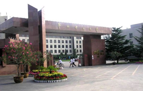 华北电力大学电气与电子工程学院