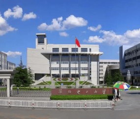 华北电力大学北京校区和保定校区的区别