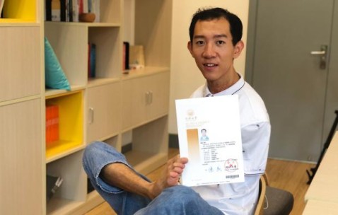 同济大学文凭(同济大学读几年毕业)
