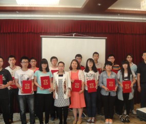 内蒙古大学毕业证(内蒙古大学毕业证查询网)