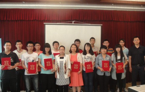 内蒙古大学毕业证(内蒙古大学毕业证查询网)