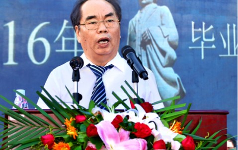 中山大学毕业证(中山大学毕业证外壳)