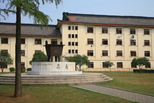 华中科技大学毕业证(华中科技大学毕业证样本图片)