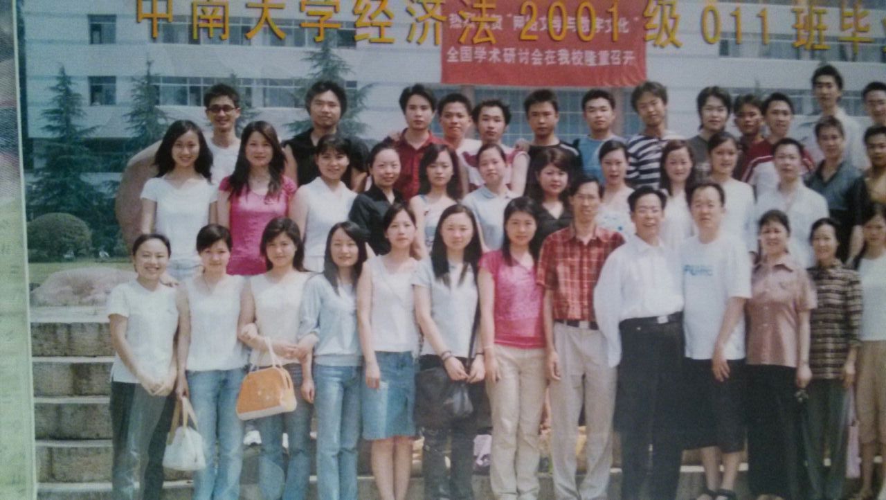 中南大学毕业证(中南大学毕业证不同颜色代表什么)