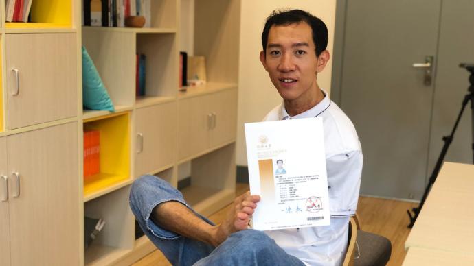 同济大学文凭(同济大学读几年毕业)