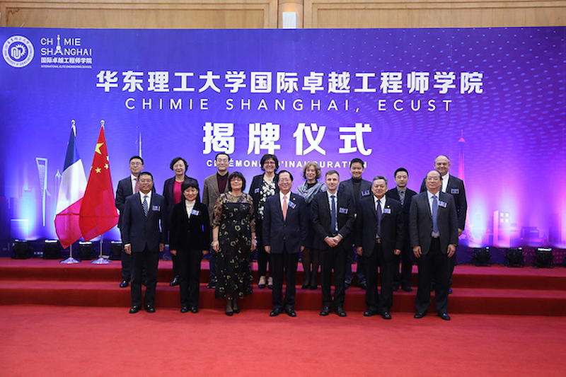 华东理工大学文凭(华东理工大学文凭报考条件)