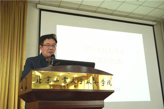 北京工业大学文凭(北京工业大学认可度高吗)