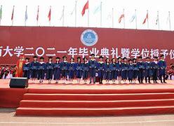 山西大学文凭(山西大学本科毕业要求)