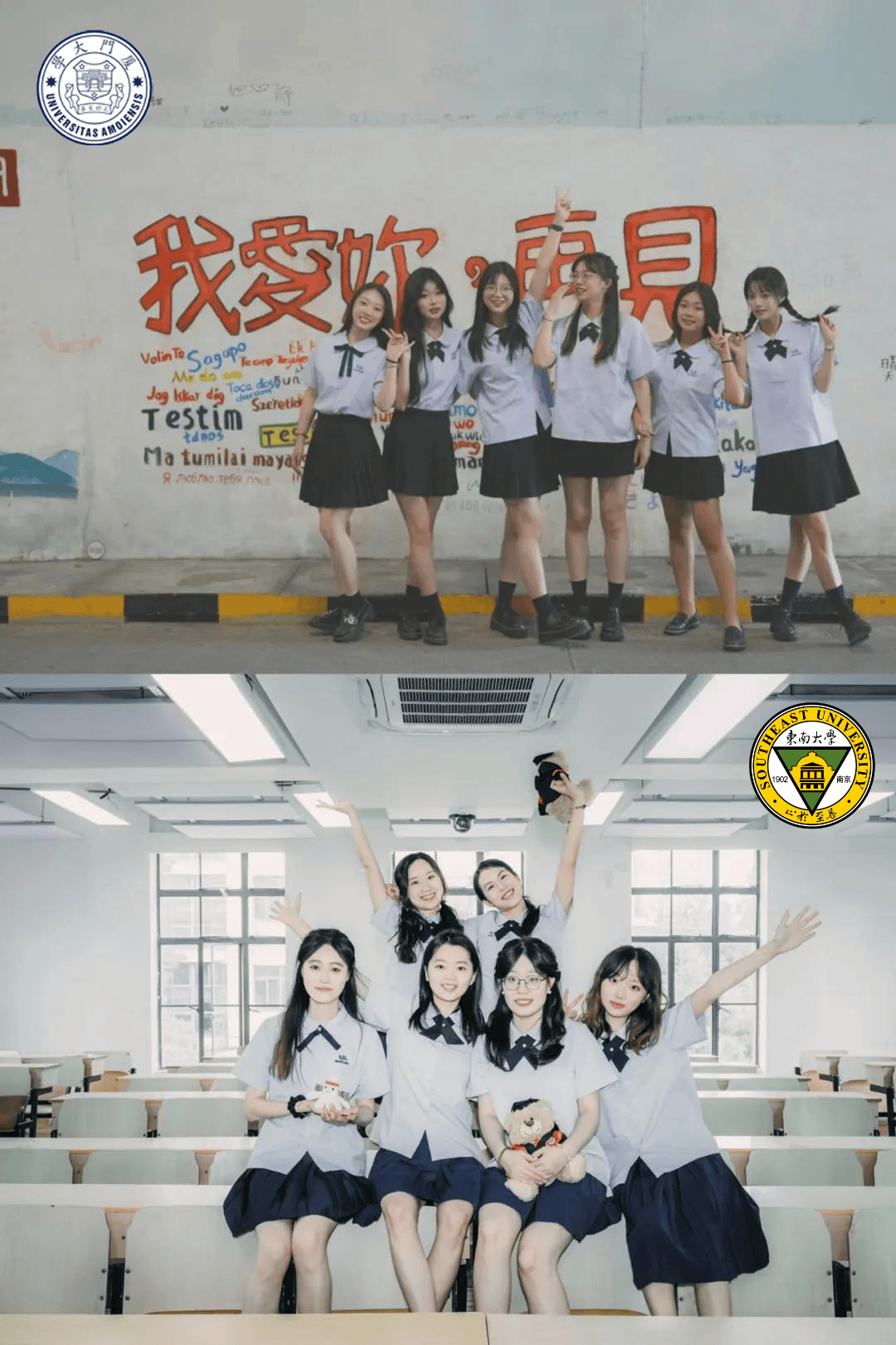 厦门大学文凭(厦门大学文凭查询系统网址)