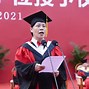 中南大学文凭(中南大学大专学历)
