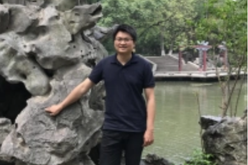 南京师范大学毕业证(南京师范大学毕业证发放时间)