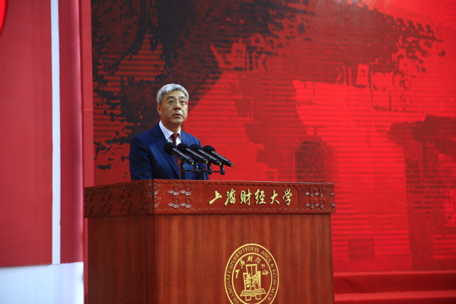 上海财经大学毕业证(上海财经大学毕业证书编号查询)
