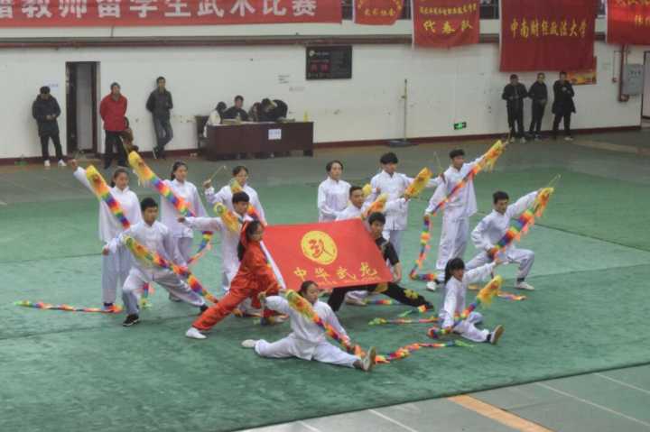 华中师范大学毕业证书图片