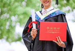 安徽大学几年制
