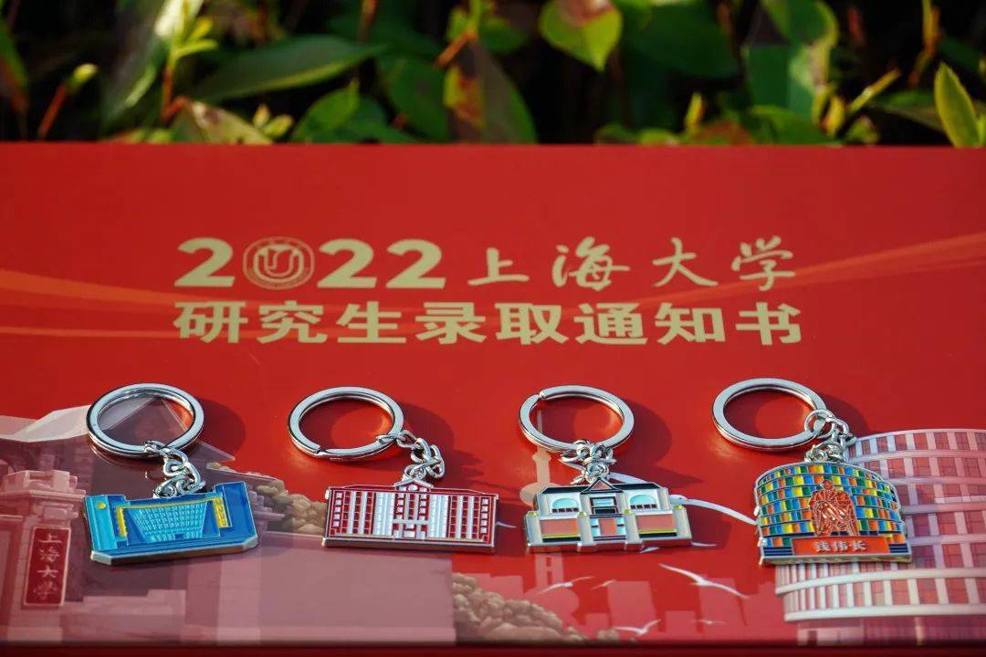 上海大学毕业证书是什么样子的